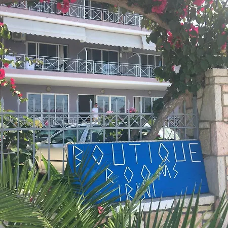 Irini Boutique Rooms!!! Hotel Himare